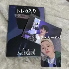 2026年最新】seventeen attacca 渋谷の人気アイテム - メルカリ
