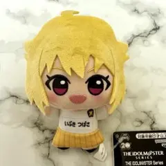 2026年最新】伊吹翼 ぬいぐるみの人気アイテム - メルカリ