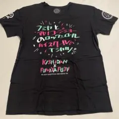 2026年最新】木梨憲武 tシャツの人気アイテム - メルカリ