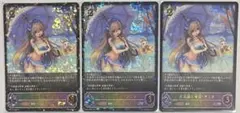 2026年最新】不思議な青空アリスの人気アイテム - メルカリ