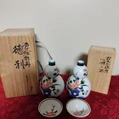 2026年最新】三ツ井詠一の人気アイテム - メルカリ