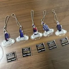 2026年最新】aqua timez キーホルダーの人気アイテム - メルカリ
