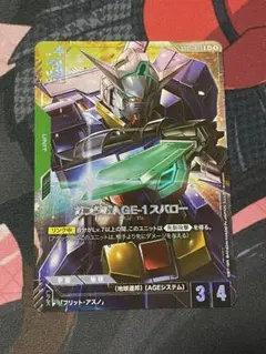 2026年最新】ガンダムAge スパローの人気アイテム - メルカリ