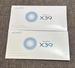 2026年最新】ライフウェーブ x39の人気アイテム - メルカリ