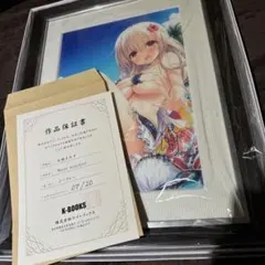 2026年最新】k-books ジークレーの人気アイテム - メルカリ