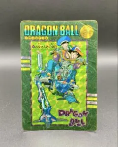 2026年最新】ドラゴンボール ビジュアル お父さんとの休日の人気