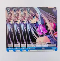 2026年最新】リトルバスターズ ヴァイスシュヴァルツの人気アイテム