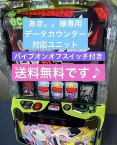 2026年最新】かぐや様 パチンコの人気アイテム - メルカリ