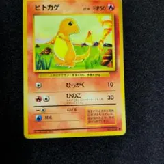 2026年最新】ポケカパックの人気アイテム - メルカリ