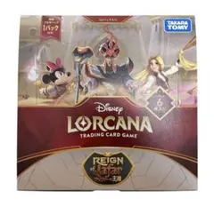 2026年最新】ロルカナ引退品の人気アイテム - メルカリ