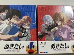 2026年最新】ぬきたし 特典の人気アイテム - メルカリ