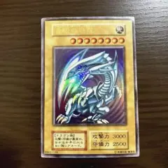 2026年最新】青眼の白龍 スターターの人気アイテム - メルカリ