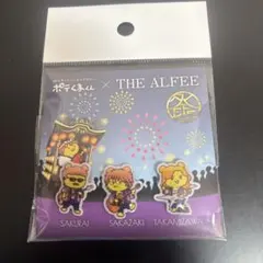 2026年最新】ポテくまくんの人気アイテム - メルカリ