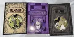 2026年最新】悪ノ オルゴールの人気アイテム - メルカリ