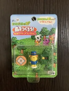 2026年最新】どうぶつの森 森をつくろうの人気アイテム - メルカリ