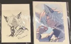 2026年最新】グラブル バレンタイン ユーステスの人気アイテム - メルカリ
