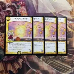 2026年最新】八重子 スリーブの人気アイテム - メルカリ