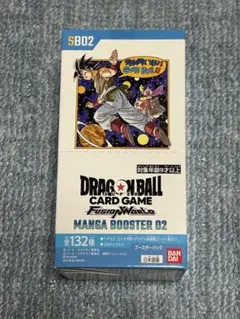 2026年最新】ドラゴンボール カード box 未開封の人気アイテム - メルカリ