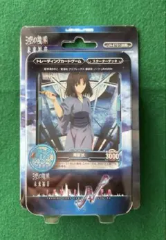 2026年最新】レベルネオ 空の境界の人気アイテム - メルカリ