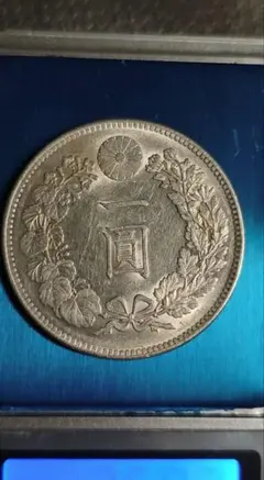 2026年最新】1円銀貨 明治37年の人気アイテム - メルカリ