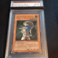 2026年最新】旧アジア レリーフ psa10の人気アイテム - メルカリ