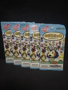 2026年最新】amiiboカード どうぶつの森 未開封の人気アイテム - メルカリ