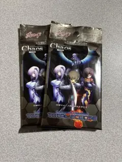 2026年最新】トータル イクリプス chaosの人気アイテム - メルカリ