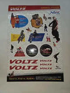 2026年最新】voltzの人気アイテム - メルカリ