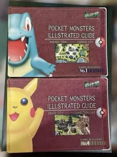 2026年最新】ポケモンジャンボカードダスの人気アイテム - メルカリ