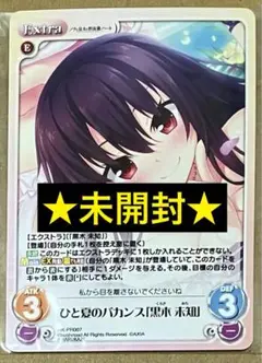 2026年最新】ノラと皇女と野良猫ハート chaosの人気アイテム - メルカリ