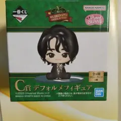 2026年最新】BANDAI ぬいぐるみ・マスコットの人気アイテム - メルカリ
