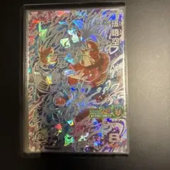 2026年最新】孫悟空 um8-secの人気アイテム - メルカリ