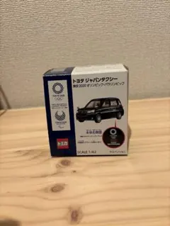 2026年最新】トミカ タクシー オリンピックの人気アイテム - メルカリ