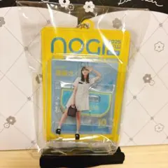 2026年最新】遠藤さくら アクリルスタンドの人気アイテム - メルカリ