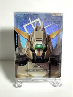 2026年最新】ガンダムカードゲーム緑白の人気アイテム - メルカリ