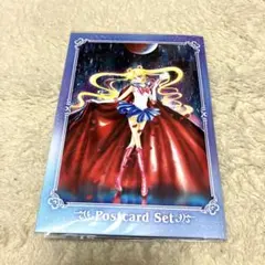 2026年最新】セーラームーンミュージアム オーロラポスターの人気