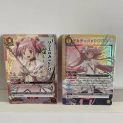 2026年最新】ユニオンアリーナ まどか☆マギカ 星3の人気アイテム