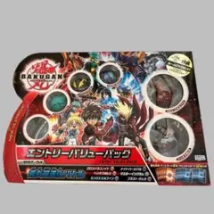 2026年最新】爆丸 カードの人気アイテム - メルカリ