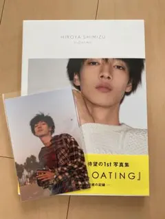 2026年最新】清水尋也 サインの人気アイテム - メルカリ