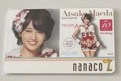 2026年最新】AKB nanacoカードの人気アイテム - メルカリ