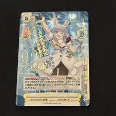 2026年最新】reバース サインの人気アイテム - メルカリ