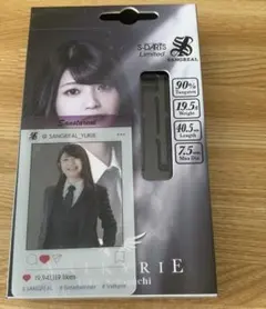 2026年最新】坂口優希恵 カードの人気アイテム - メルカリ