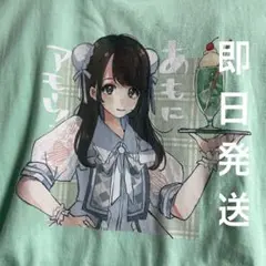 2026年最新】天羽しおり tシャツの人気アイテム - メルカリ