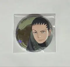 2026年最新】NARUTO 缶バッジ ナンジャタウンの人気アイテム - メルカリ