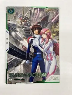 2026年最新】アーセナルベース キラ・ヤマト パラレルの人気アイテム