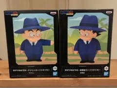 2026年最新】ドラゴンボール スーツの悟空の人気アイテム - メルカリ