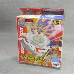2026年最新】ドラグーンストームの人気アイテム - メルカリ