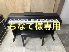 2026年最新】YDP_144の人気アイテム - メルカリ