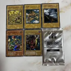2026年最新】遊戯王 王国セットの人気アイテム - メルカリ