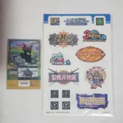 2026年最新】カードダス30周年記念の人気アイテム - メルカリ